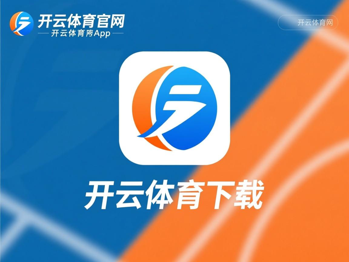 开云体育网站-CBA联盟投入资源推动女篮职业联赛规范发展，cba女篮名单