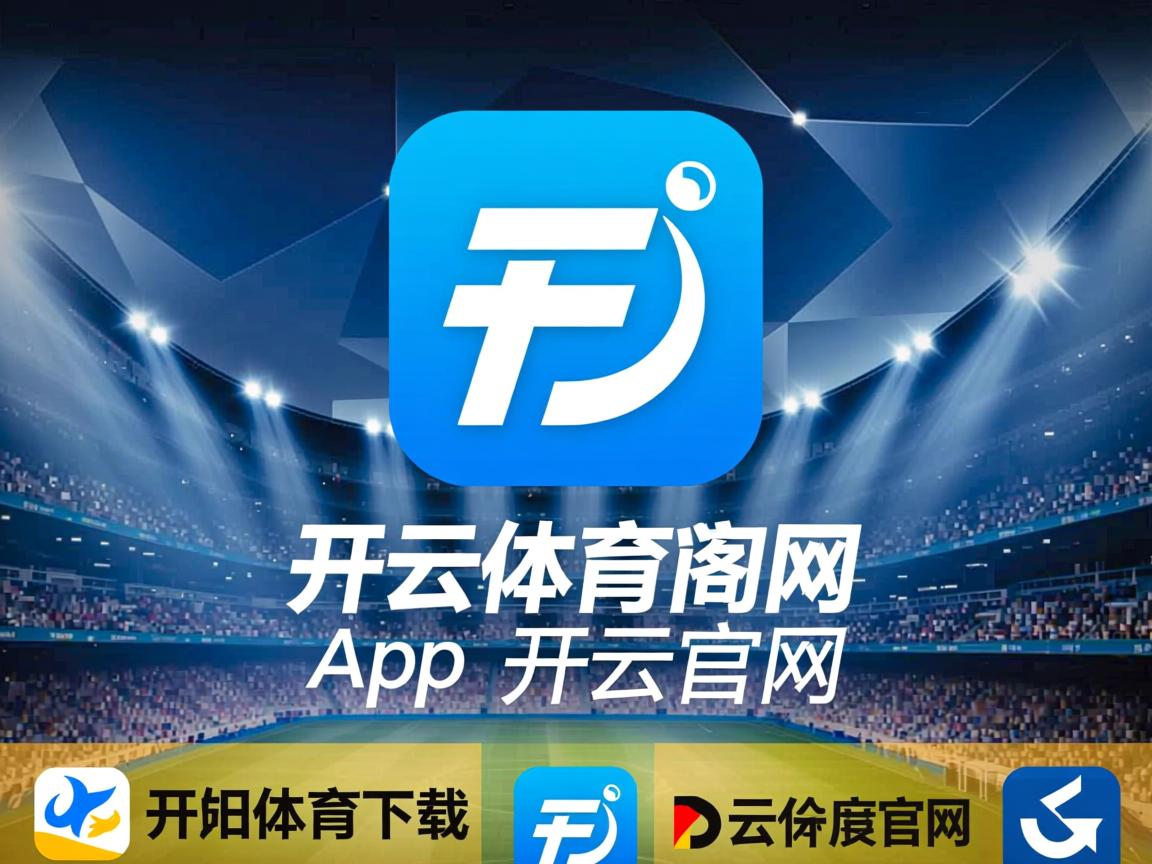 东亚杯中国足球惨败 球员状态不稳定,东亚杯中国队 东亚杯中国足球惨败 球员状态不稳定,东亚杯中国队