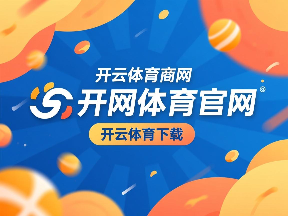 中国女篮注重心理素质提升，中国女篮团队精神的感悟