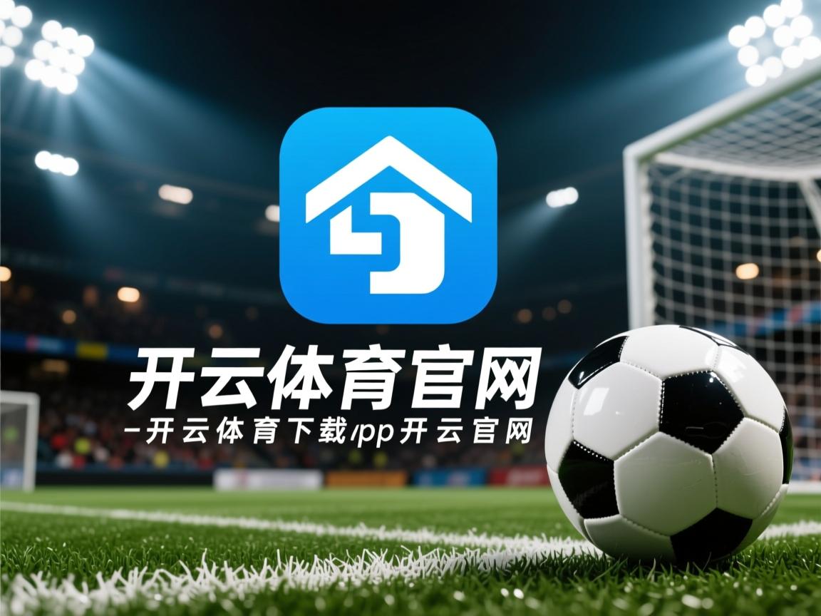 开云体育平台-乒乓球青训推广到民族地区获好评，乒乓球青训班