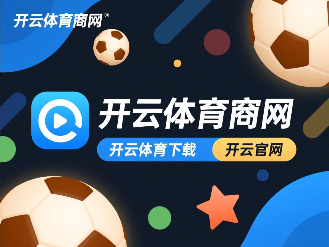 体育新闻中心主导高校体育新媒体项目孵化机制,体育系新闻 体育新闻中心主导高校体育新媒体项目孵化机制,体育系新闻