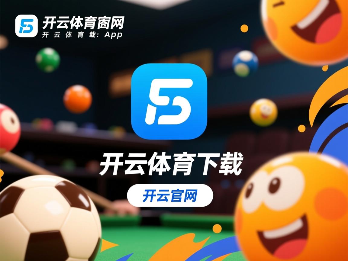 体育新闻中心建设体育舆情监测分析平台,体育新闻专题报道 体育新闻中心建设体育舆情监测分析平台,体育新闻专题报道