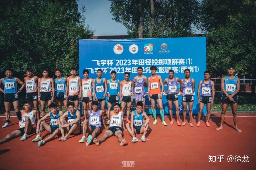 开云体育下载-分区领头人碰撞产生火花，大战拉开序幕的简单介绍