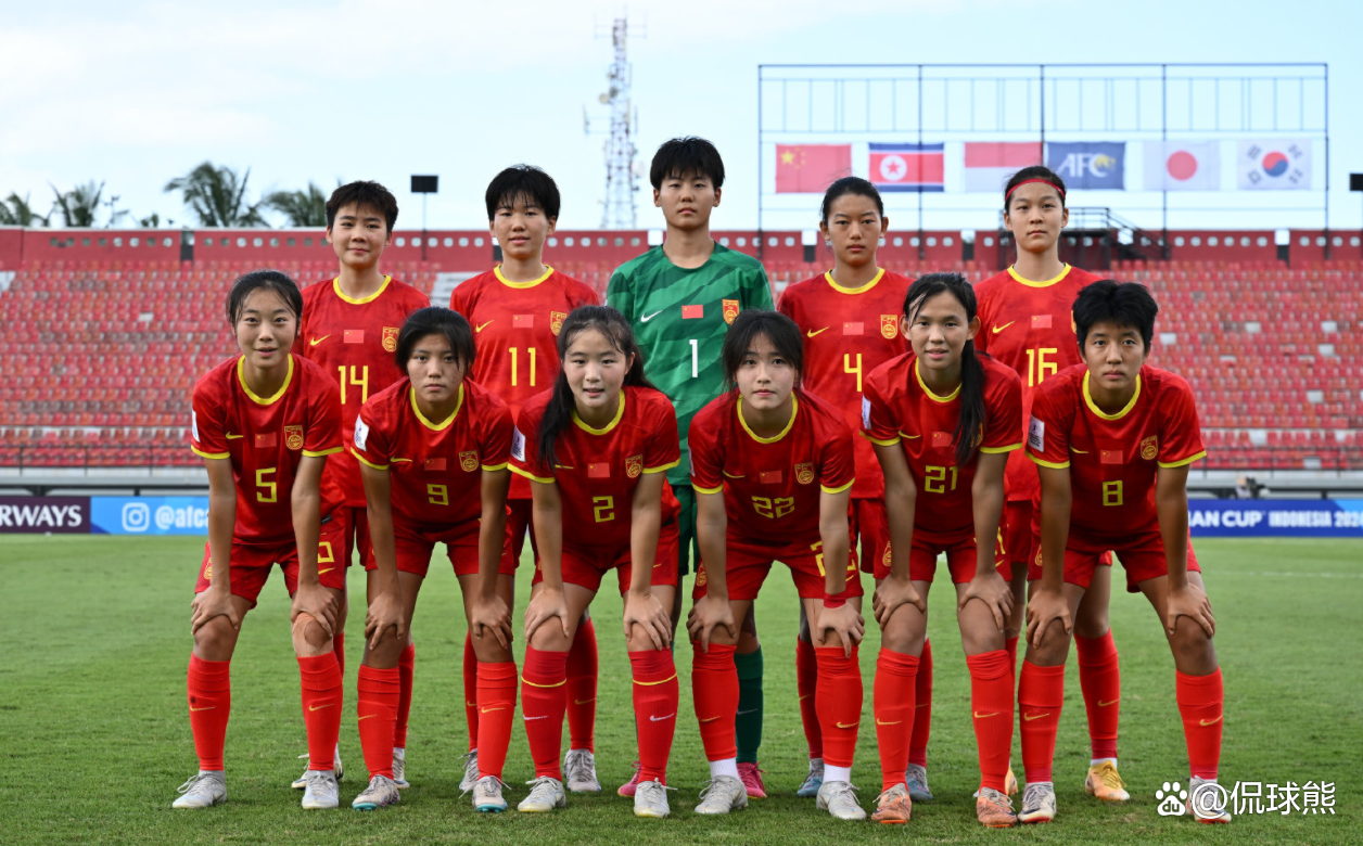 开云官网-国际女足邀请赛，中国国家队斩获亚军